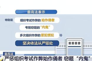 金宝搏188手机在线登陆截图1